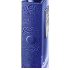 Moonlight In Heaven -Parfums de Marly Sales 3700550218142 alt3